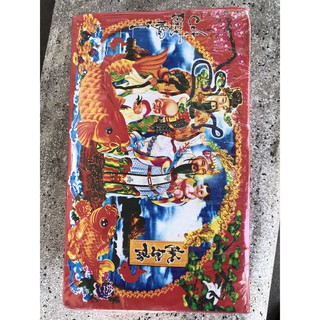 THÙNG (100 BỘ) Bài Tứ Sắc Phát Tài VIP ĐỎ