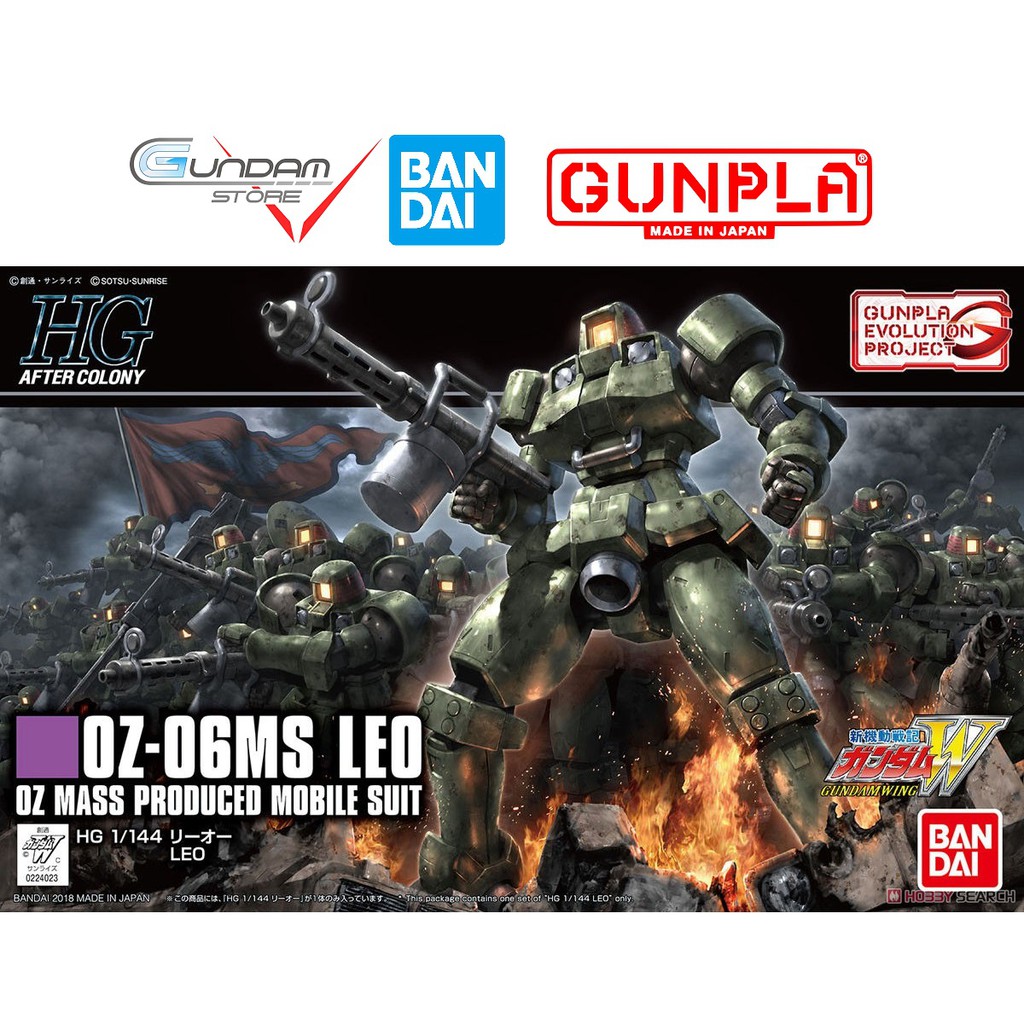 Gundam Bandai Hg Leo Oz-06ms Hgwing HGAC Mô Hình Nhựa Đồ Chơi Lắp Ráp Anime Nhật Tỷ Lệ 1/144