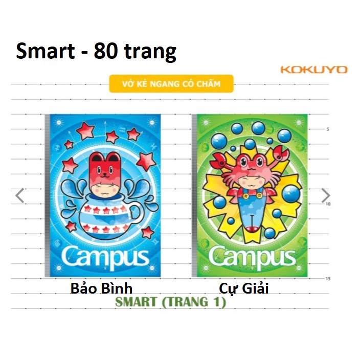 Vở kẻ ngang Campus Smart 12 cung hoàng đạo - có chấm (80 trang – 120 trang – 200 trang) NBBSMA80 - NBBSMA120 -NBBSMA200