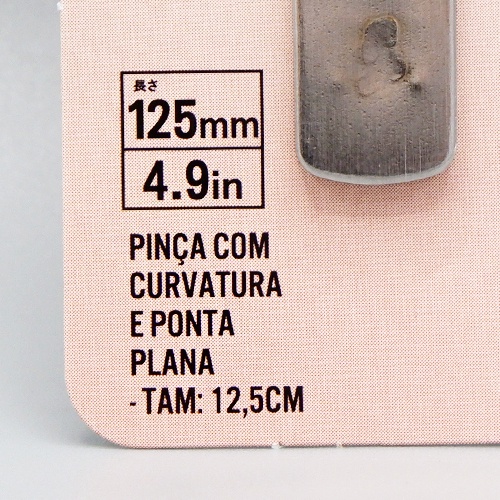 Daiso Nhíp dạng cong tay cầm phẳng dài 125m