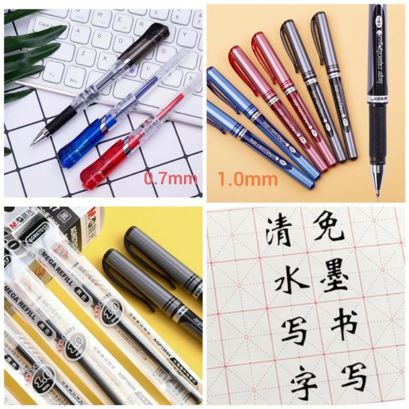 Sỉ - Ruột bút Gel / Ruột bút kí 0.7mm M&G - 6128, ruột dùng cho bút nước kí - Bút viết chữ Hán