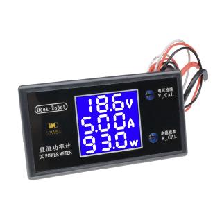 Đồng Hồ Đo Điện Áp 3 bit DC 50V 5A 250W LCD