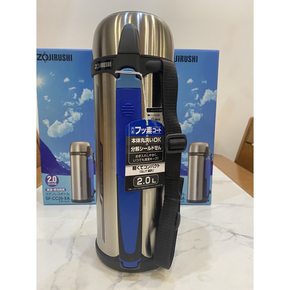 Bình giữ nhiệt nóng lạnh Zojirushi SF-CC20-XA - 2 lít