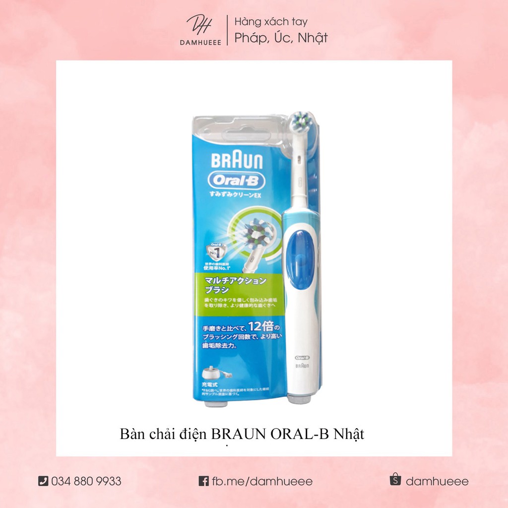 Bàn chải điện Braun Oral-B Nhật Bản