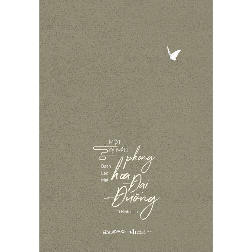 Sách Một Quyển Phong Hoa Đại Đường - Tặng Kèm Bookmark 2 Mặt Bế Khuôn Tròn Kích Thước 8cm (Giấy Ivory Bồi 2 Lớp Cán Mờ)