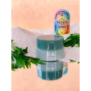 Kem dưỡng Ngải cứu HanYul mini 10ml