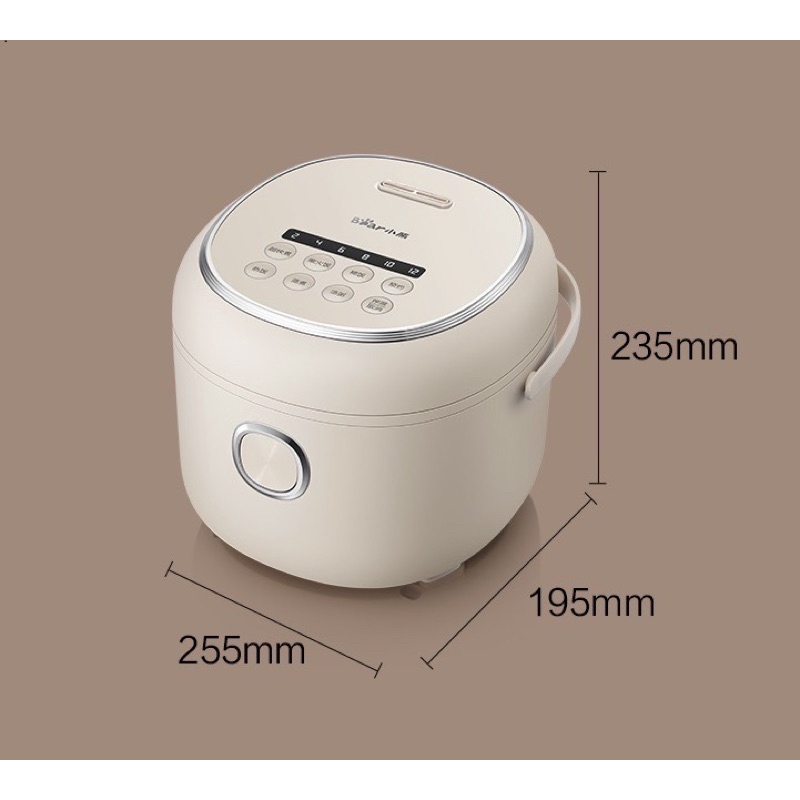 NỒI CƠM ĐIỆN MINI ĐA NĂNG BEAR DUNG TÍCH 2L P20H1