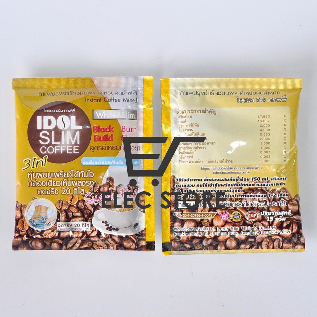 Bộ 5 hộp cà phê Idol Slim coffee 3in1 Thái Lan