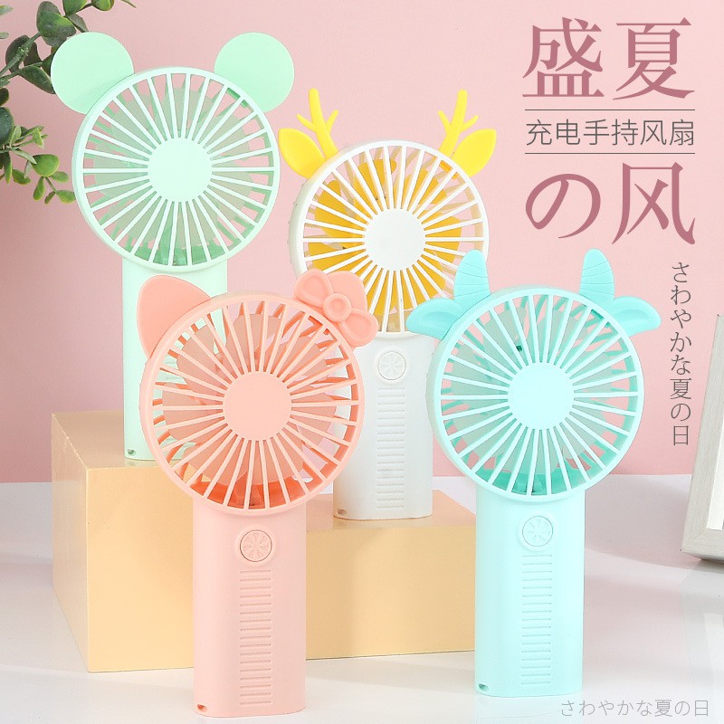 🌷🌷 QUẠT MINI CẦM TAY HÌNH TAI THÚ SIÊU KUTE 🌷🌷