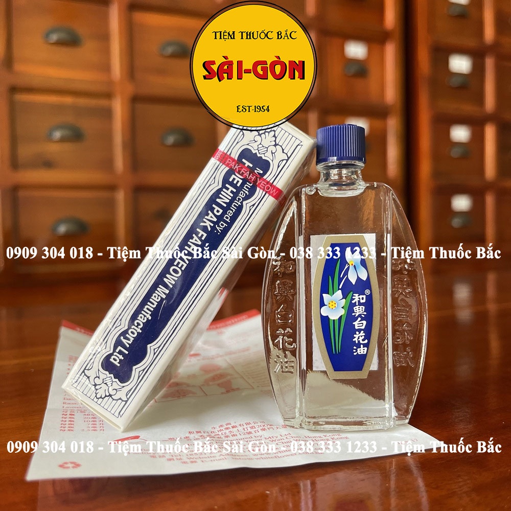 Dầu Bạch Hoa Hoe Hin White Flower HongKong chai 20ml