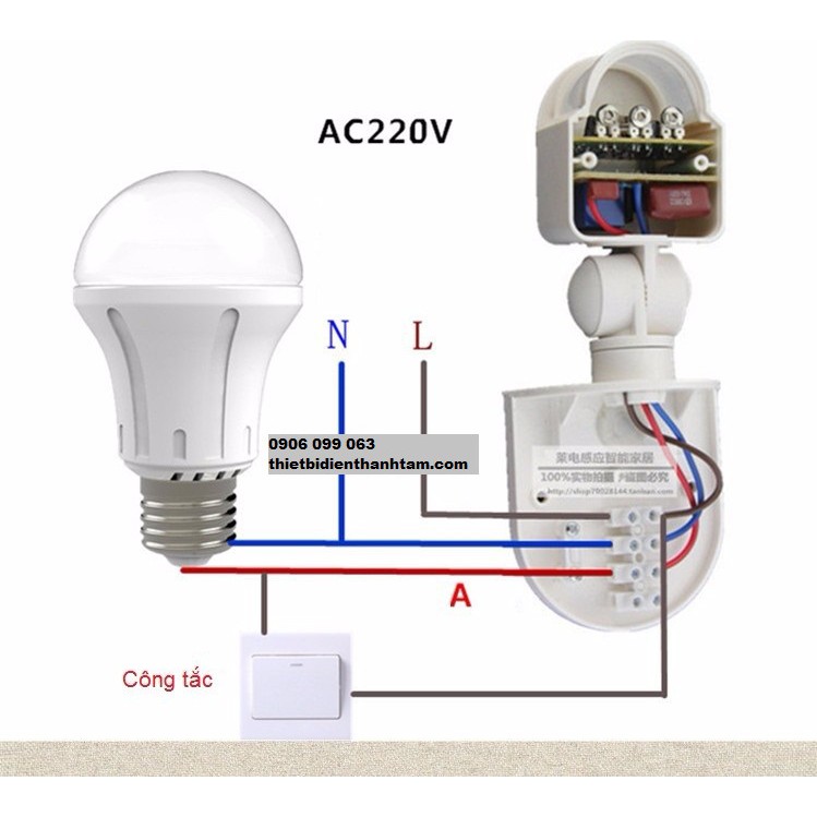 [AMTG-01] Công tắc cảm biến chuyển động hồng ngoại (CHUYÊN DỤNG LẮP NGOÀI TRỜI)