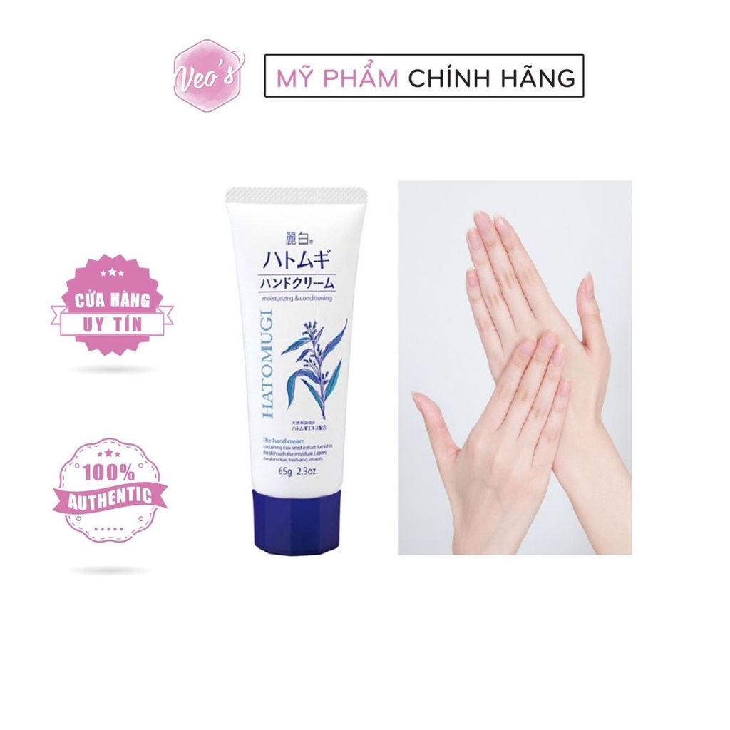 Kem dưỡng da tay chiết xuất ý dĩ Kumano Hatomugi 65g