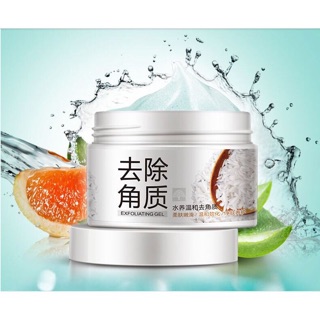 (R312P) Tẩy da chết gạo bioaqua nội địa trung D206