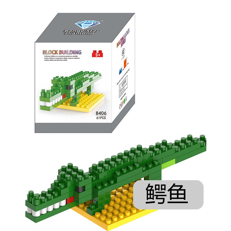 Đồ chơi lego xếp hình khối gạch mô phỏng động vật