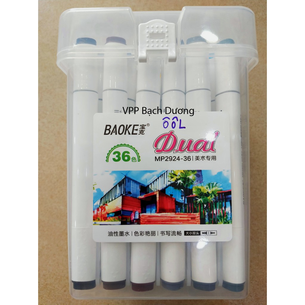 Bút Marker Dual Baoke 36 màu (2924-36)-hộp