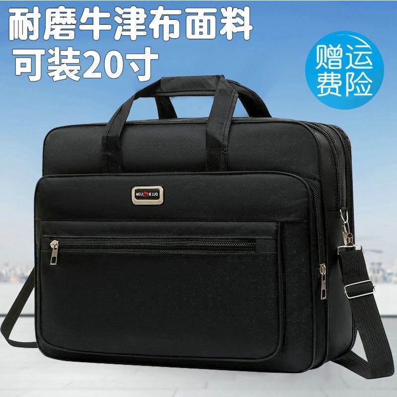 Túi đeo vai du lịch vải Oxford cỡ lớn 20 Inch chống mòn phong cách Hàn Quốc NSGSB10 | BigBuy360 - bigbuy360.vn