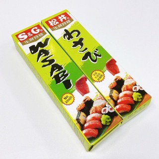 Mù tạt Wasabi hiệu Sung Ghing (S&G) – tuýp 43