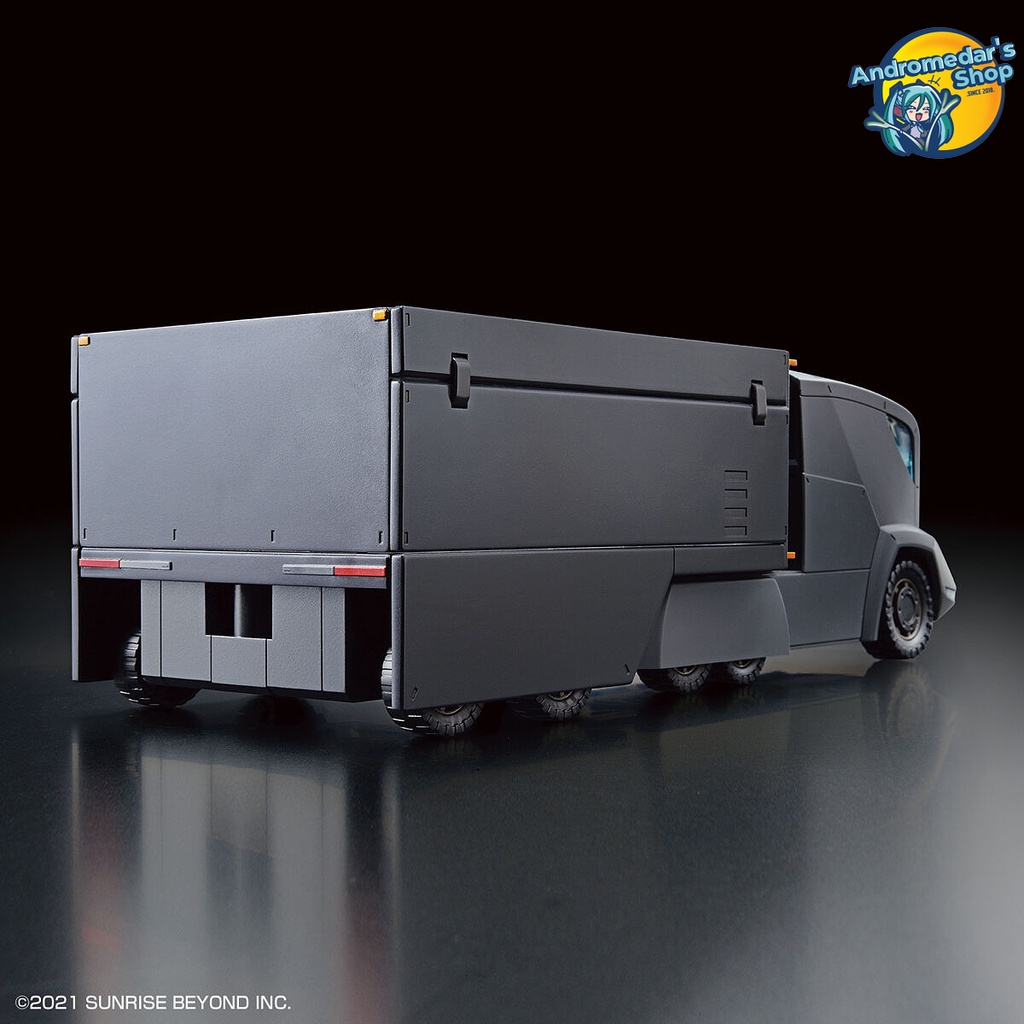 [Bandai] Mô hình lắp ráp Kyoukai Senki Armored Special Carrier HG 1/72 Plastic model