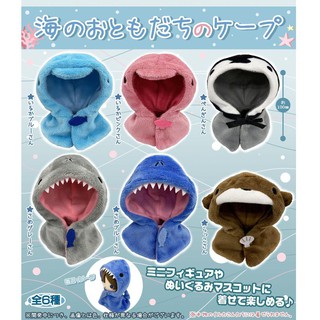 Áo các loại cho Obitsu Nitotan Plushie và Nendoroid (6 mẫu) (các bạn check số mẫu ở dưới mô tả nha)