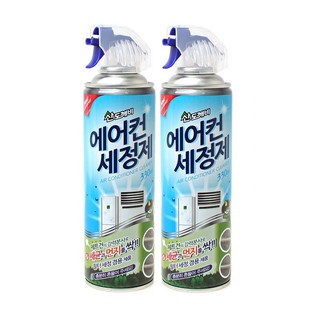 Xịt Vệ Sinh Máy Lạnh Sandokkaebi 330ml
