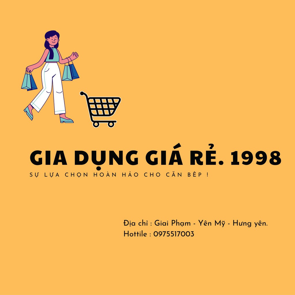 Bối Bối Hồ Lô