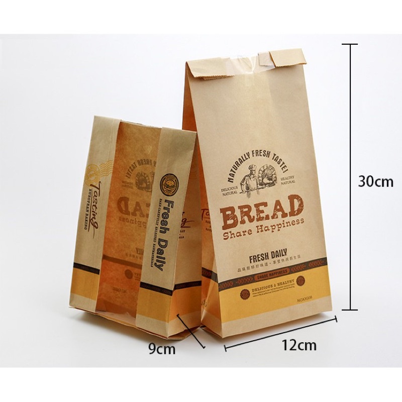 Túi bánh mì hoa cúc dọc - Set 10c