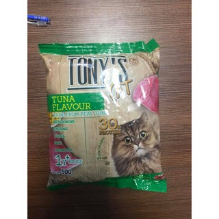 THỨC ĂN MÈO CAO CẤP THÁI LAN TONY 'S