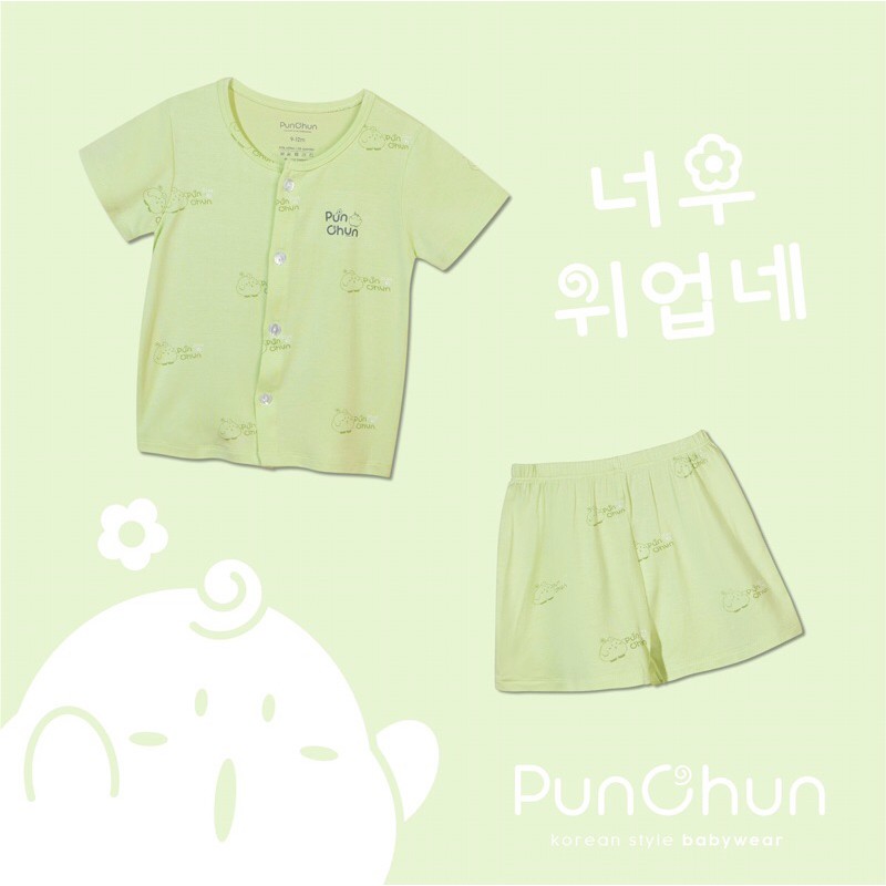 [PUNCHUN] Bộ quần áo cúc giữa cho bé trai/gái (Sz 6-18m)