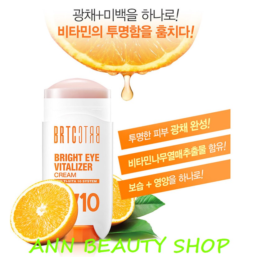 Kem Mắt BRTC V10 Bright Eye Vitalizer Cream (HSD 01/2022)