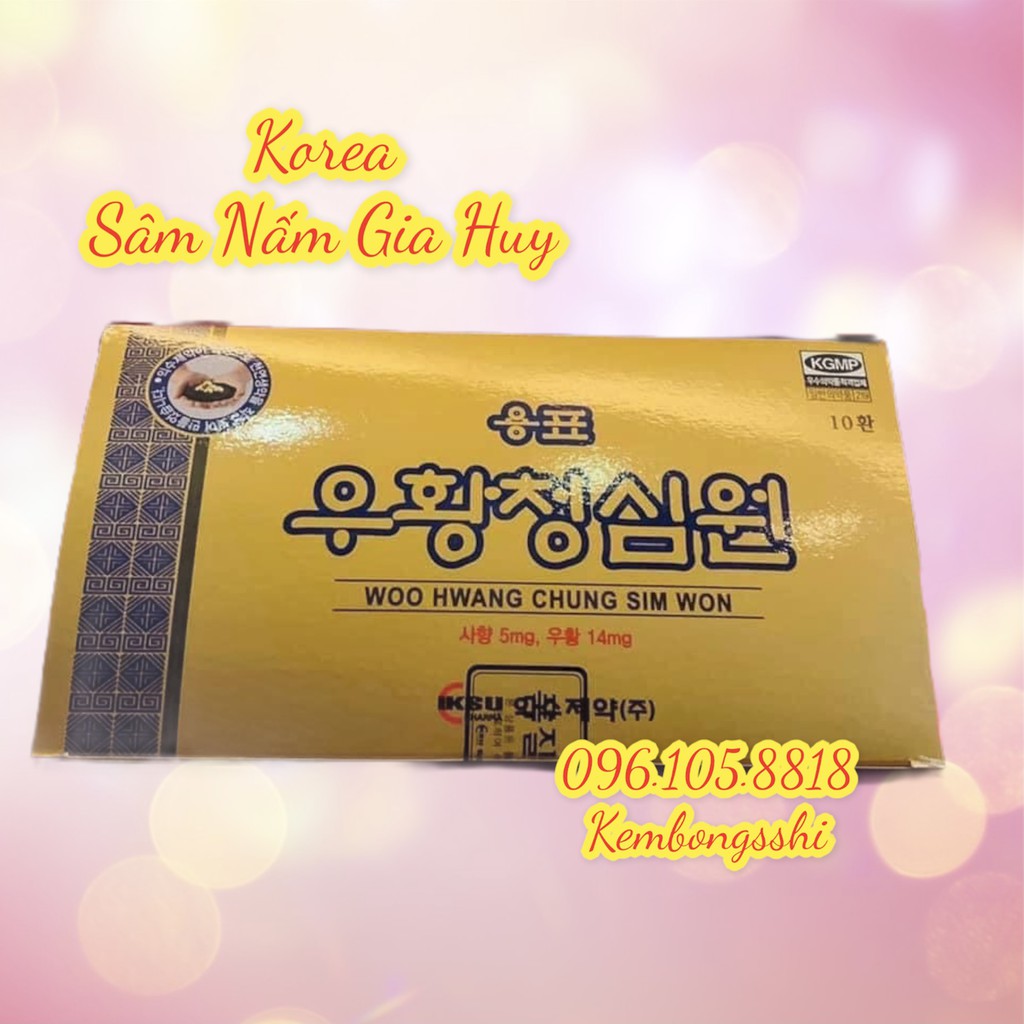 [HÀNG MỚI VỀ] An Cung Ngưu Hoàng Hoàn Hàn Quốc Hộp Vàng 10 Viên