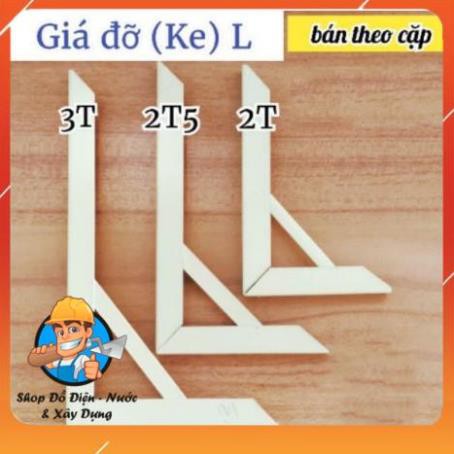 [Tặng kèm Tacke+vít] Cặp Eke chữ L - dùng làm giá đỡ, gắn kệ