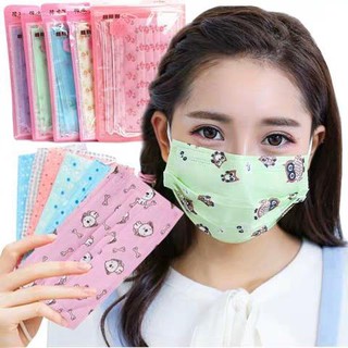 Set 10 khẩu trang y tế