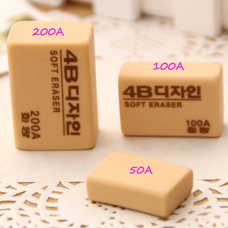 1 Cục Tẩy Bút Chì 2B 4B Tiện Lợi