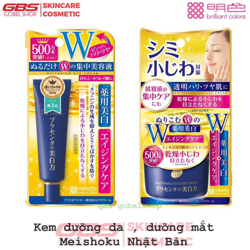 Kem Dưỡng Mắt W , Dưỡng Trắng Da W Meishoku Whitening Nhật Bản