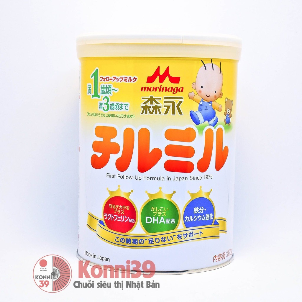 [MẪU MỚI 2021] Sữa Bột Morinaga Nội Địa Số 9 (820g)- đặc chế dành riêng cho bé từ 1 tới 3 tuổi, Hàng nội địa Nhật