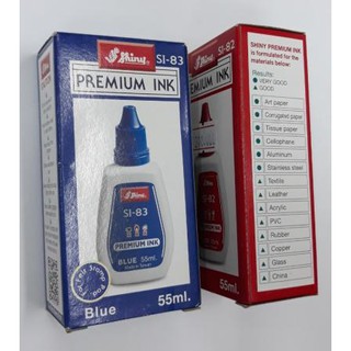 Mực shiny đóng lên vải, kim loại, nhựa, thủy tinh,... si-82/83 stamp pad premium ink