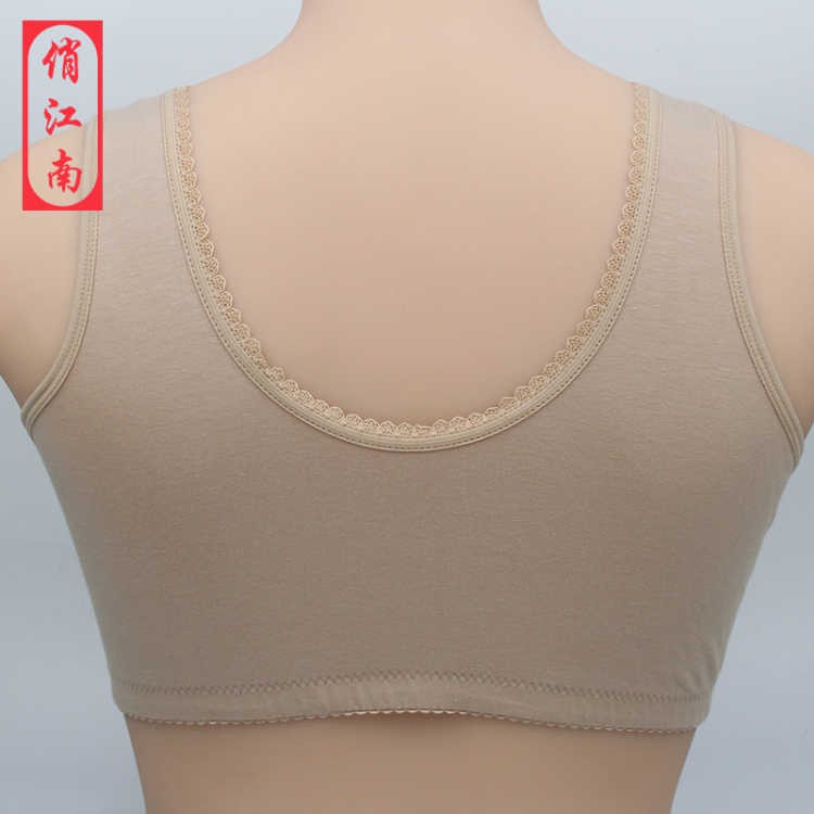 Áo ngực mẹ bằng vải cotton không có vòng trước bằng thép khóa trung niên và người già cỡ lớn đồ lót kiểu vest nữ màu đỏ năm sinh