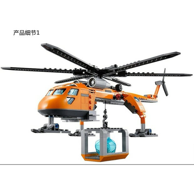 Đồ chơi lắp ráp Urban Artic 10439 trực thăng cứu hộ 273 chi tiết