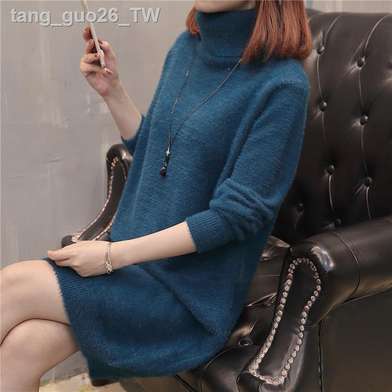 [sale đón têt ] Áo Thun Sweater Hàn Quốc Dài Tay Thu Đông 2017 ..!