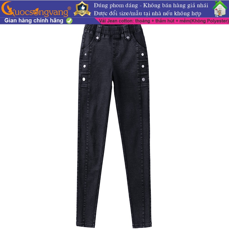 Quần jean legging lưng thun quần legging lưng cao vải jean co giãn GLQ158 Cuocsongvang
