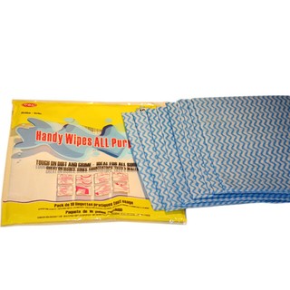 Khăn lau đa năng Uncle Bills BC0013