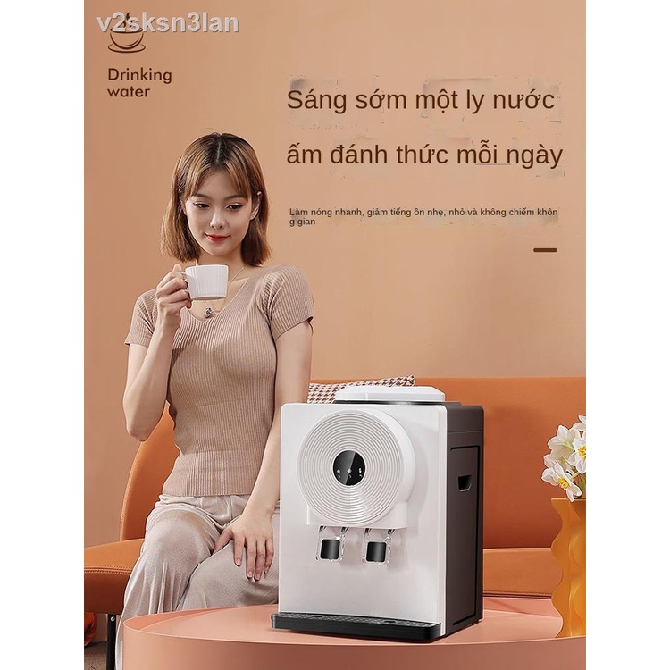 ✥Máy lọc nước nóng lạnh Supor để bàn bếp nhỏ gia dụng làm và sưởi ấm mini ký túc xá sử kép