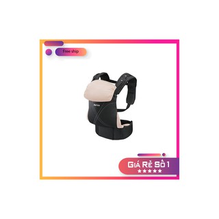 Địu em bé Aprica Colanhug AB