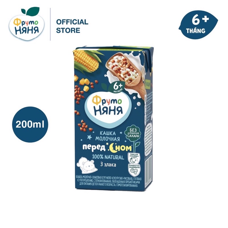 Sữa furto đêm nga cho bé từ 6m hộp 200ml date T8-9/2022