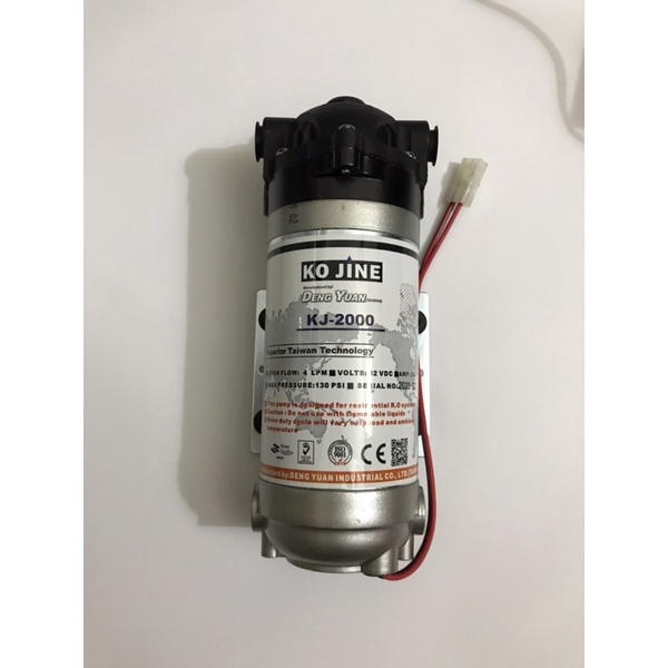 combo 2 bơm máy lọc công nghiệp kj2000