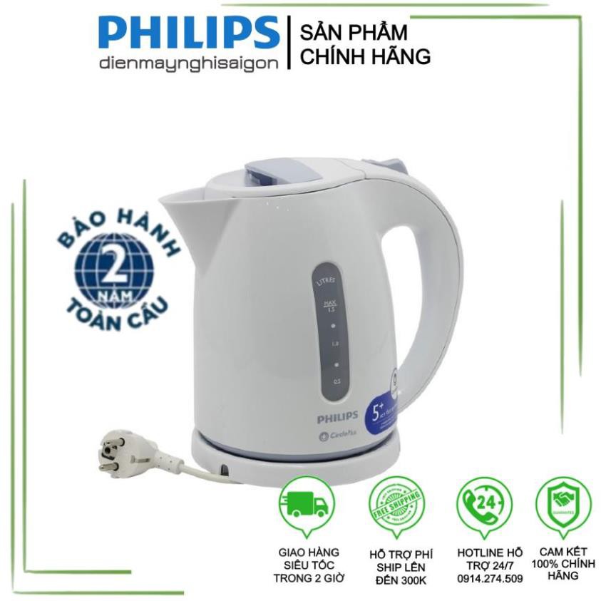 [Chính hãng - Bảo hành 2 năm] Bình Đun Siêu Tốc Philips HD4646 (1.5L)