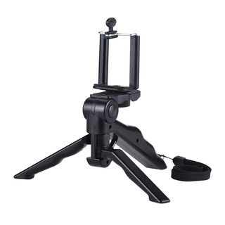 Ĩ Mini Tripod Stand Support Holder Hand Grip Stabilizer with Smartphone Clip Bracket for iPhone 7 Plus/7/6/6  Plus/6s/ f
