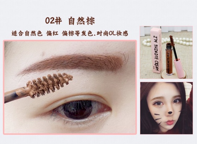 Mascara chải màu lông mày rậm DNM