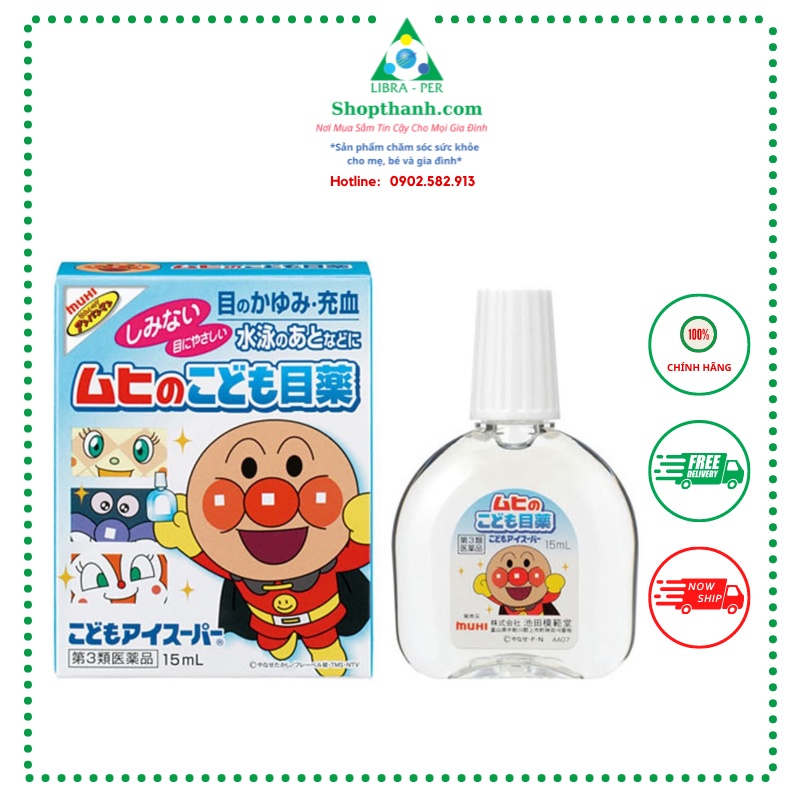 Nước Nhỏ Mắt Muhi 15ml Dành Cho Bé Từ 3 Tháng Trở Lên