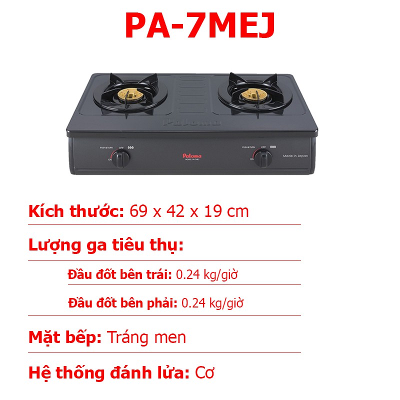 [Mã ELTECHZONE giảm 5% đơn 500K] Bếp ga đôi Paloma PA-5/6/7 cảm ứng tự động ngắt ga, tiết kiệm nhiên liệu